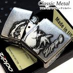 ショッピングzippo ZIPPO ライター 蛙 クラシックメタル ユーズド加工 ジッポ かっこいい フロッグ プレート 銀古美 おしゃれ カエル アンティークシルバー