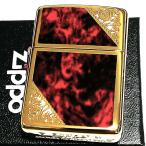 ZIPPO アーマー ライター ジッポ ベネ