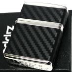 ショッピングzippo ZIPPO ライター アーマー カーボン ジッポ かっこいい 4面連続加工 ニッケルメッキ 黒 銀 おしゃれ ブラック シルバー メンズ ギフト