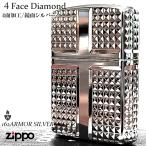 ZIPPO アーマー ダイヤカット 4面加工 ジッポーライター 鏡面シルバー 彫刻 かっこいい 銀 ダイアモンド 重厚 高級 ギフト