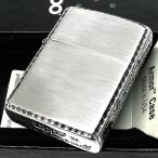 ZIPPO アーマー サイドアラベスク シルバー ジッポ ライター イブシ仕上げ リューター加工 父の日 ギフト 渋い