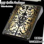 ZIPPO 1935 復刻レプリカ ゴシックアラベスク 両面加工 ジッポ ライター ホワイトグラデーション おしゃれ 3バレル 角型 高級 ブラック