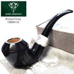 ホワイトエレファント パイプ おし�