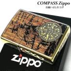 ZIPPO ライター コンパス 真鍮いぶし仕上げ ジッポー ゴールド 帆船 かっこいい 羅針盤 木目調 COMPASS ブラス メンズ おしゃれ