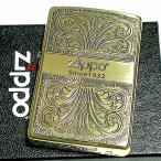ZIPPO ライター アラベスク＆ジッポロゴ ブラスいぶし アンティークゴールド 中世模様 ジッポー かっこいい メンズ ギフト プレゼント