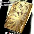 ZIPPO ライター ダイヤモンドカット スパイラル ジッポ K24 純金メッキ 彫刻 金タンク 両面加工 メンズ かっこいい ジッポー ギフト