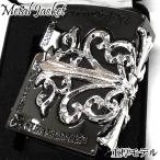 ZIPPO ライター メタルジャケット 超重厚 ブラックニッケル クロス 黒銀 シルバー 大型3面メタル ジッポ ギフト 5面加工 彫刻