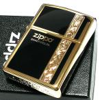 ZIPPO ライター ジッポ シンプル アラ