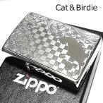 ZIPPO ライター ネコと小鳥 ジッポ 猫 細密エッチング かわいい 花畑 ユニーク ねこ 可愛い 女性 レディース メンズ ギフト プレゼント