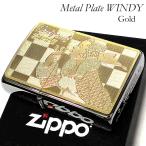 ZIPPO C^[ ECfB EBfBK[ S[hv[g g Wb|  Windy Metal Gold Plate 킢