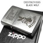 ショッピングzippo ジッポ ライター ブラックウルフ BLACKWOLF オールドフィニッシュ ZIPPO 可愛い 彫刻 シンプル シルバー かっこいい
