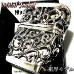 ZIPPO ライター メタルジャケット 超重厚 デビル シルバーイブシ 豪華 ジッポ 彫刻デザイン 4面加工 メンズ アクセサリー