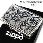 ZIPPO ライター 唐草 Wメタル ジッポ �
