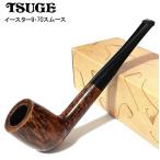 ショッピングzippo パイプ 喫煙具 ツゲ TSUGE たばこ イースター ナイン 70 スムース 柘製作所 おしゃれ 9ミリ パイプ本体 ブラウン 茶 かっこいい