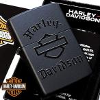 ZIPPO ライター ハーレー ダビッドソン ブラック&マットブラック ロゴ 艶消し黒 ジッポ シンプル プレゼント メンズ