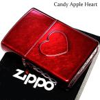ショッピングzippo ZIPPO キャンディアップルレッド ハート おしゃれ ジッポ ライター 立体 Candy Apple Heart シンプル エンボス 赤 レディース