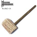 コーンパイプ 喫煙具 ツゲ チェサピ