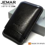 シガーケース JEMAR 葉巻ケース 3
