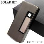 ソーラージェットライター SOLAR JET �