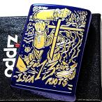 ショッピングzippo ZIPPO 平野耕太 アンデルセン 十字架 ヘルシング ジッポ ライター イオンブルー HELLSING 漫画 アニメ 彫刻 金差し おしゃれ ゴールド