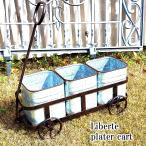 ブリキプランターカートおしゃれガー...