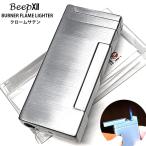 ガスライター BEEP12 クロームサテン 