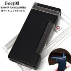 ガスライター BEEP12 ジェットフレー