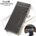 ガスライター BEEP12 ニッケルバレル 