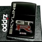 ショッピングzippo ZIPPO ライター スカイラインGT-R リアルエンブレム メタル ジッポ R32 ブラック 日産公認モデル GTR-BNR32 車 メンズ プレゼント