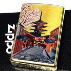 ショッピングライター ZIPPO ライター 和柄 古代風景 ゴールド 日本 海外 桜 ジッポー メンズ レディース ギフト おしゃれ プレゼント