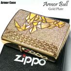 ショッピングzippo ZIPPO アーマー 限定 ジッポー ライター 牛 シェル Bull 天然貝象嵌 ゴールド 雄牛 2面繊細彫刻 シリアルナンバー入り