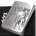 ZIPPO アニメ コードギアス 反逆のルルーシュ C.C.シルバー ジッポ ライター 銀 両面加工 彫刻 色差し かわいい キャラクター メンズ