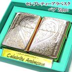 ZIPPO ライター セレブリティアラベ