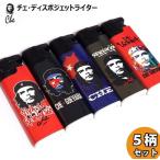 ガスライター ディスポジェット チ�
