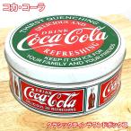  Coca Cola Classic tin раунд box бардачок american товары симпатичный стандартный лицензия товар Vintage жестяная пластина красный 