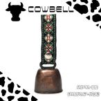  bell ковбелл тирольский маленький медведь исключая . уличный кемпинг медведь .. альпинизм колокольчик симпатичный ресторан Cafe магазин 