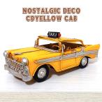  Vintage машина модный TAXI retro CD желтый кабина no старт rujik декоративный элемент машина такси интерьер украшение металлический симпатичный 