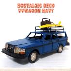  Vintage машина no старт rujik декоративный элемент VV Wagon темно-синий античный модный доска для серфинга украшение american смешанные товары симпатичный 