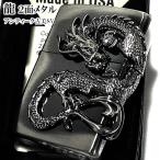 ショッピングzippo ZIPPO ライター ドラゴン ジッポ 龍 2面メタル スワロフスキー 和柄 大型メタル アンティークシルバー 古美加工 竜 かっこいい プレゼント
