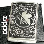 ショッピングエヴァンゲリオン ZIPPO エヴァンゲリオン ネルフマーク ジッポ ライター 限定 シリアル入り 銀古美仕上げ アンティーク かっこいい メンズ アニメ ギフト