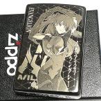 ショッピングエヴァンゲリオン ZIPPO エヴァンゲリオン 復刻生産 2021年 リニューアル 式波・アスカ・ラングレー ジッポー ライター シリアルNo入り 新劇場版