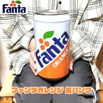 貯金箱 ファンタ オレンジ 缶バンク かわいい コインバンク アンティーク FANTA 正規ライセンス品 ジュース アメリカン 雑貨 ブリキ