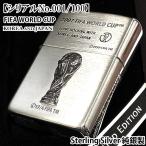 ZIPPO レア シリアルNo.001 一点物 FIFA 2