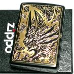 ジッポ ライター 牙狼 GARO 版画 ZIPPO かっこいい マットブラック 金差し 両面加工 テレビドラマ キャラクター メンズ ギフト プレゼント