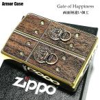 ショッピングzippo ZIPPO ライター アーマー ゲートオブハピネス 観音様 ジッポー 和柄 Gate of Happiness ジッポ 重厚 高級 天然木 メンズ ギフト プレゼント