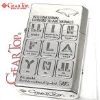 オイルライター ギアトップ 救難信�