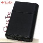 オイルライター ギアトップ 革巻き 