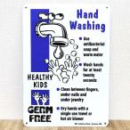 サインプレート 可愛い HAND WASH SIGN BLUE 看板 手洗い アルミ製 プレート ブルー コロナ 感染 予防 壁飾り