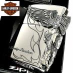 ショッピングzippo ZIPPO ライター ハーレーダビッドソン ジッポ シルバー燻し 大型3面メタル 彫刻 かっこいい 日本限定モデル ウィング メンズ プレゼント