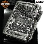 ZIPPO ライター ハーレーダビッドソ